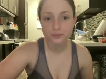 webcam girl katiecatcam image #742199