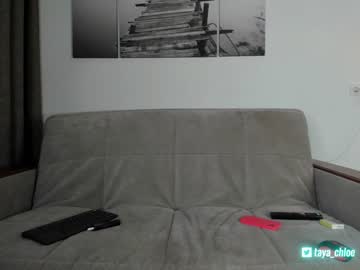 webcam girl chloetaya image #6939078