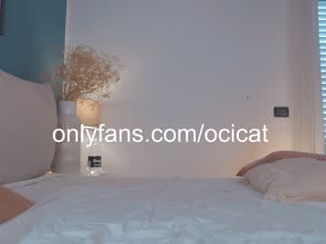 webcam girl ocicat image #6966423