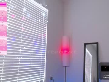 webcam girl petitebrat image #4779004