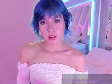 webcam tranny fijisaki image #1010232
