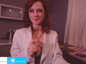 webcam girl lorienn image #2323244