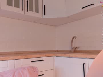 webcam girl pinkncrazy image #4689397