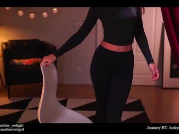 webcam girl _mariarty_ image #3438831