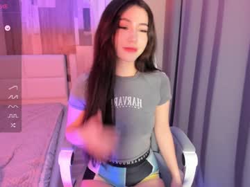 webcam girl hee_jin image #5522192