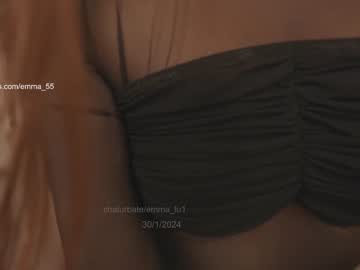 webcam girl emma_lu1 image #6242653