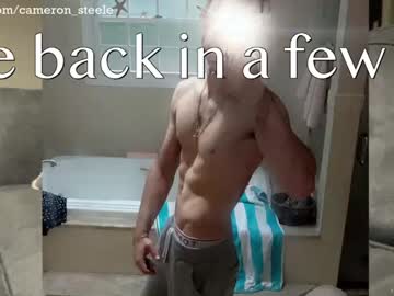 webcam man cb45632 image #2196119
