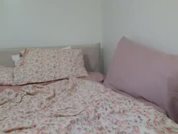 webcam girl bellaryderr image #3408815