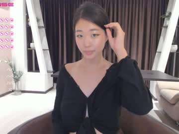 webcam girl hinakura_lim image #4556483