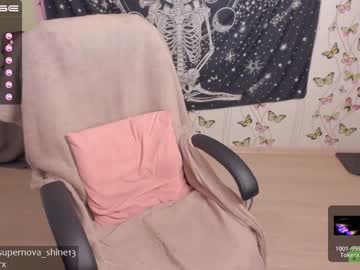 webcam girl danikanappi image #1809477