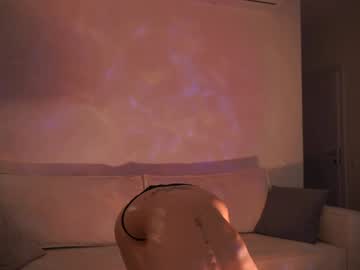 webcam girl shiningstarrr image #8723550