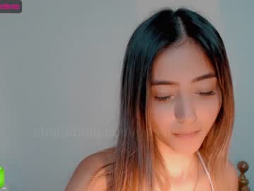 webcam girl gummy_bear7 image #489547