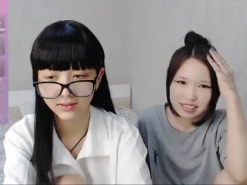 webcam girl little_yena image #6275457