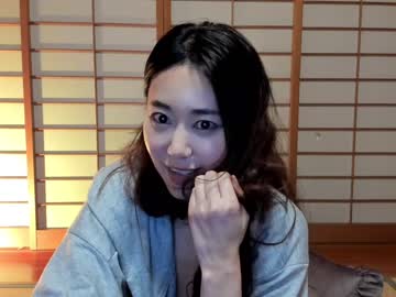 webcam girl maybenanako image #5269283