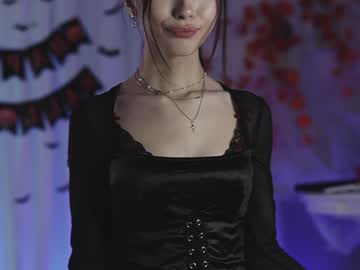 webcam girl neferpita image #8149363