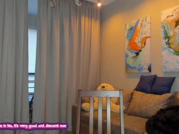 webcam girl mary__marlow image #2306702