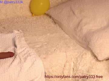 webcam girl patry333 image #966229