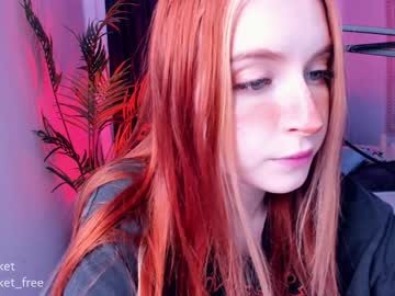 webcam girl pocketrocket_ image #236886