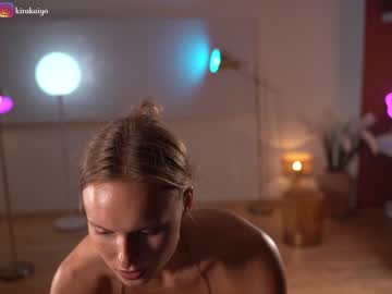 webcam girl chillwithkira image #5281189
