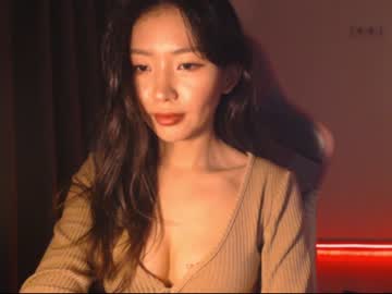 webcam girl aimeclarks image #1451414
