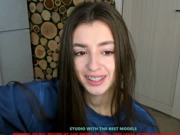 webcam girl coy_amina image #1276956