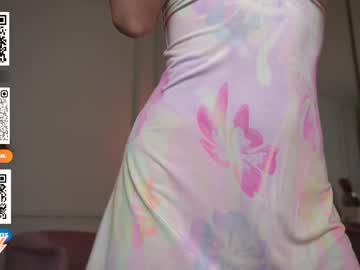 webcam girl mariannacruzz image #7077799