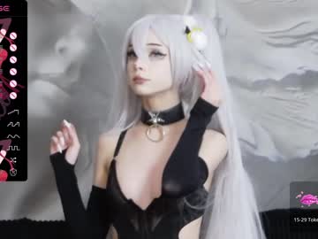 webcam girl xenomy image #5931715