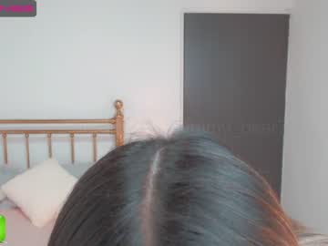 webcam girl gummy_bear7 image #145134