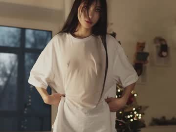 webcam girl neferpita image #8461354