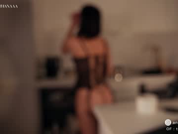 webcam girl thingswithana image #5036273