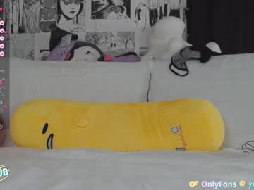 webcam girl yogendub image #6748665