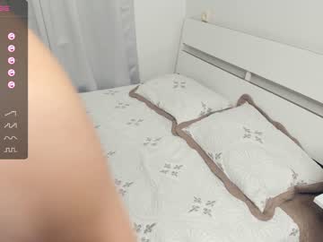 webcam girl dream_mydream image #5709139