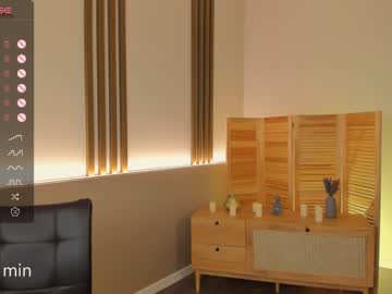 webcam girl coy_tessa_ image #5385976