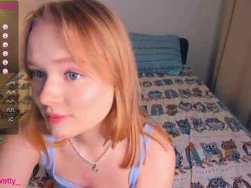 webcam girl sun_shiiine image #4271123