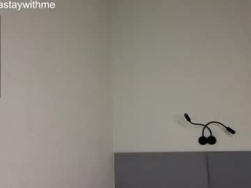 webcam girl _marydel_ image #7565342