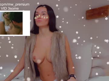 webcam girl miiiawallace image #746214