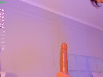webcam girl aerri_lee image #2342784