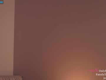 webcam girl ms_seductive image #4327740