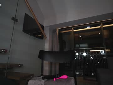 webcam girl nica_rock image #6258691