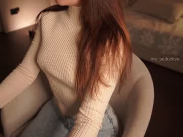 webcam girl ms_seductive image #6048312