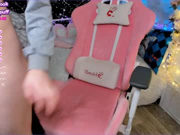 webcam girl littleflufflepuff image #3063238