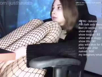 webcam tranny ijusthaveto image #3277868