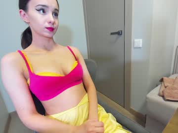 webcam girl ehotlovea image #6239791