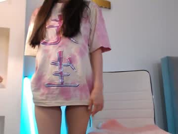 webcam girl amiliyan image #7403857