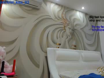 webcam girl krisi_kiss image #5601141