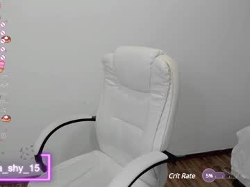 webcam girl emmika_ image #5968142