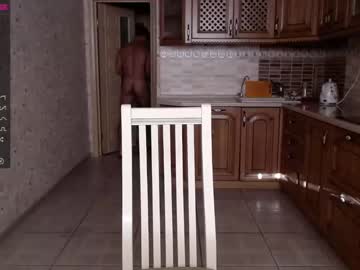 webcam man mario_serhos image #2313891