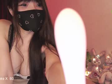 webcam girl walawalala image #7539940