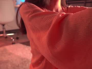 webcam girl mystikei image #3114947
