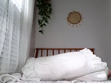 webcam girl littlegreekflower image #5927696